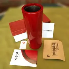 2026年最新】後藤塗の人気アイテム - メルカリ