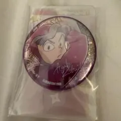 2026年最新】綾部喜八郎 缶バッジ ナンジャタウンの人気アイテム