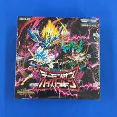 2026年最新】デーモン・オブ・ハイパームーン BOXの人気アイテム