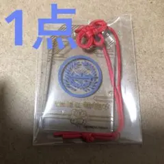 2026年最新】刀剣乱舞 都結び お守り風アクリルストラップコレクション