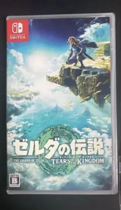 2026年最新】ゼルダ 特典 スプーンの人気アイテム - メルカリ