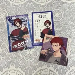 2026年最新】種別：まとめ売り／引退品 カードファイト!! ヴァンガード