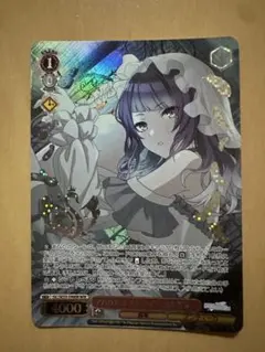 2026年最新】シャニマス ヴァイスの人気アイテム - メルカリ