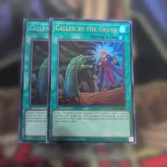 2026年最新】墓穴の指名者 英語の人気アイテム - メルカリ