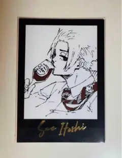 2026年最新】ブルーロック モノクロカード 糸師冴の人気アイテム