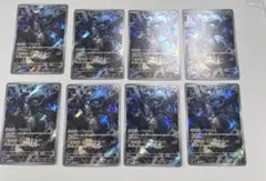 2026年最新】ポケカarまとめ売りの人気アイテム - メルカリ