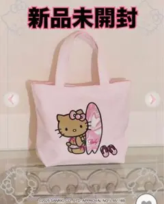 2026年最新】rady キティ トートバッグの人気アイテム - メルカリ