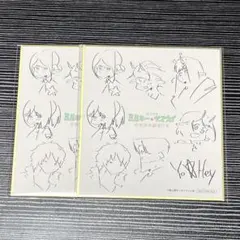 2026年最新】入場者特典色紙の人気アイテム - メルカリ