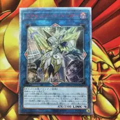 2026年最新】アクセスコードトーカー 20thの人気アイテム - メルカリ