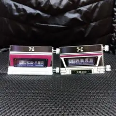 2026年最新】ミニミニ方向幕 阪急の人気アイテム - メルカリ