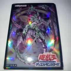 2026年最新】機械の叛乱 スリーブの人気アイテム - メルカリ