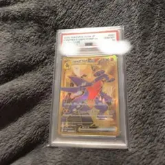 2026年最新】ガブリアス ur psa10の人気アイテム - メルカリ