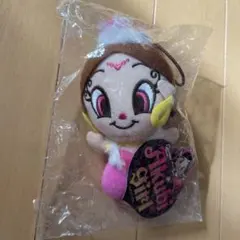 2026年最新】ハクション大魔王 ぬいぐるみの人気アイテム - メルカリ