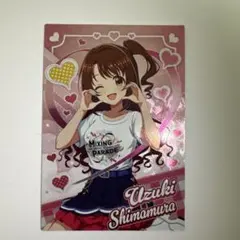 2026年最新】ツアマス 島村卯月の人気アイテム - メルカリ