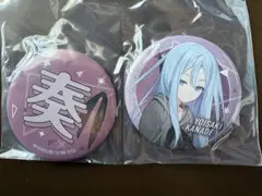 2026年最新】saki くじの人気アイテム - メルカリ