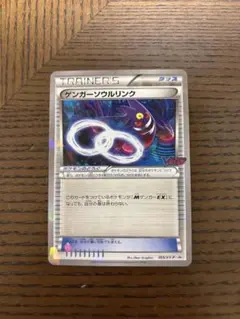 2026年最新】vジャンプ 11月号の人気アイテム - メルカリ