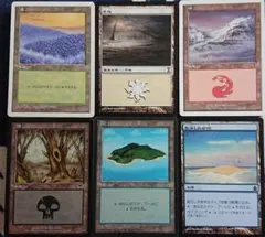 2026年最新】mtg 基本土地の人気アイテム - メルカリ