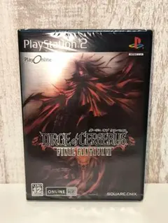 2026年最新】ダージュオブケルベロスの人気アイテム - メルカリ