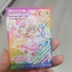 2026年最新】アナタボシ きらりんの人気アイテム - メルカリ