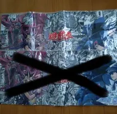 2026年最新】遊戯王 世界大会 プレイマットの人気アイテム - メルカリ