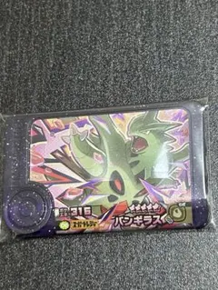 2026年最新】ポケモン フレンダ 4弾の人気アイテム - メルカリ