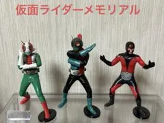 2026年最新】仮面ライダー メモリアル 食玩の人気アイテム - メルカリ