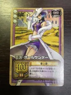 2026年最新】ミスオールサンデー rの人気アイテム - メルカリ