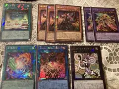 2026年最新】遊戯王 引退 まとめ売りの人気アイテム - メルカリ