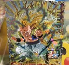 2026年最新】ugm4-secの人気アイテム - メルカリ