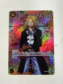 2026年最新】レッドコミパラの人気アイテム - メルカリ