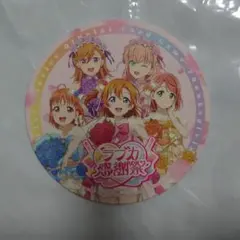 2026年最新】浦の星女学院キッチンカーの人気アイテム - メルカリ