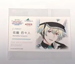 2026年最新】百々人 シーパラの人気アイテム - メルカリ