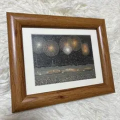 2026年最新】絵画 山下清の人気アイテム - メルカリ