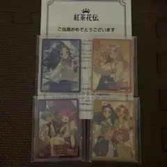 2026年最新】紅茶 さいとうなおきの人気アイテム - メルカリ