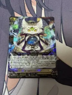 2026年最新】トールパーズの人気アイテム - メルカリ