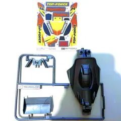 2026年最新】トップフォース evoの人気アイテム - メルカリ