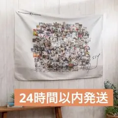 2026年最新】nissy ポスターの人気アイテム - メルカリ