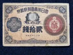 2026年最新】大蔵卿札の人気アイテム - メルカリ