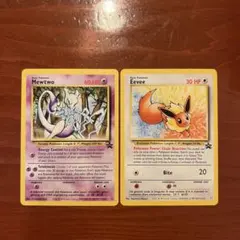 2026年最新】ポケモンカード スタンプラリー2000の人気アイテム - メルカリ