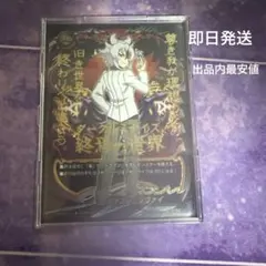 2026年最新】バディファイト デッキ ドラゴンツヴァイの人気アイテム