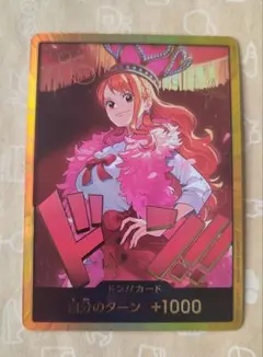 2026年最新】金枠 ナミの人気アイテム - メルカリ