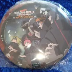 2026年最新】NARUTO 缶バッジ ナンジャタウンの人気アイテム - メルカリ