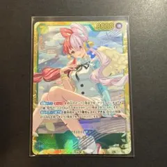 2026年最新】ウタシークレットの人気アイテム - メルカリ