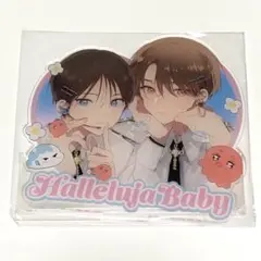 2026年最新】ハレルヤベイビー lafaryの人気アイテム - メルカリ