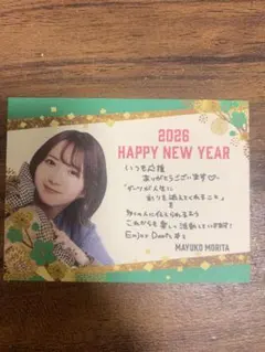 2026年最新】ブラックホールクジの人気アイテム - メルカリ