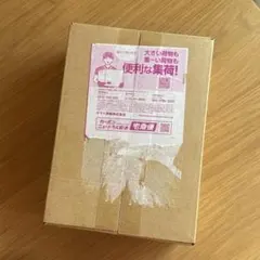 2026年最新】ポケカbox ポケセン産の人気アイテム - メルカリ