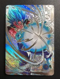 2026年最新】ベジット SEC フュージョンワールド パラレルの人気