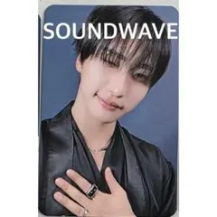 2026年最新】ateez ソンファ soundwaveの人気アイテム - メルカリ