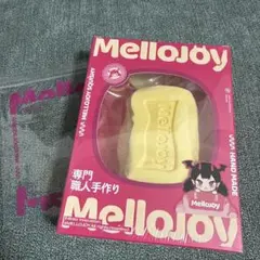 2026年最新】メロジョイバターの人気アイテム - メルカリ