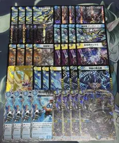 2026年最新】ドロマーコンプレックスの人気アイテム - メルカリ